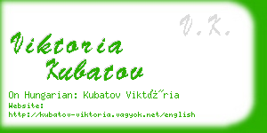 viktoria kubatov business card